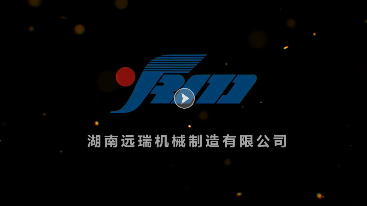 湖南如意手机官方网站_如意(中国)机械制造有限公司